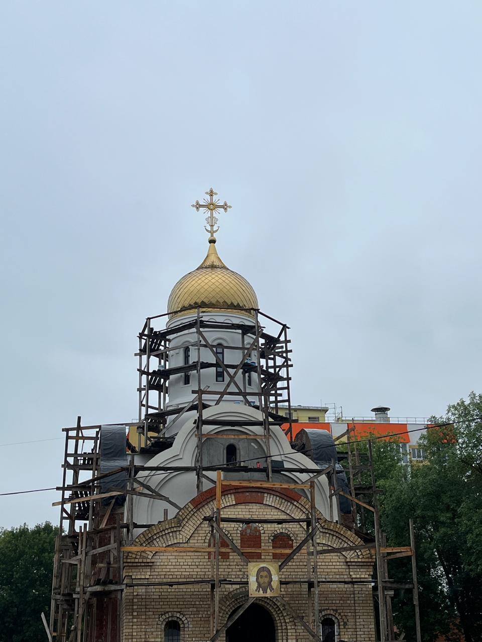 Изображение WhatsApp 2025-08-18 в 17.23.14_c722e3ca