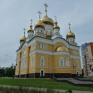 Объявляется набор детей в воскресную школу храма святых равноапостольных Мефодия и Кирилла